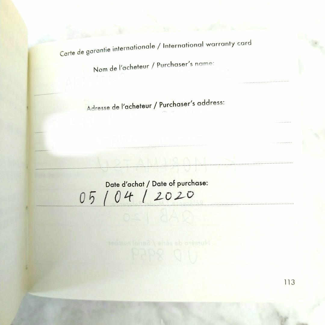 ルイ・ヴィトン LOUIS VUITTON ホライゾンイヤホン