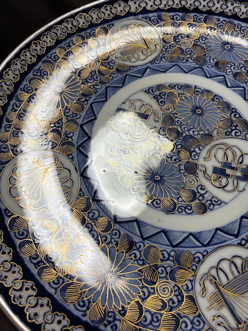 大皿　飾皿　置物