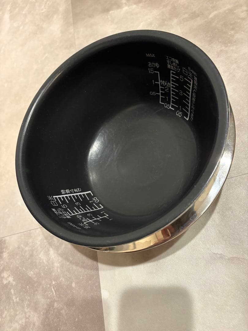 象印 極め炊き 圧力IH炊飯ジャー NW-AB10 5.5合