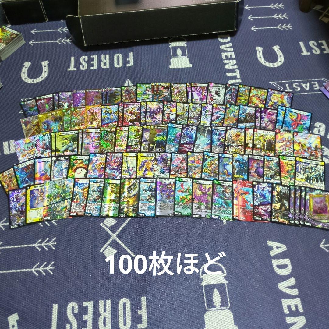 デュエルマスターズ　7000枚以上　まとめ売り　引退品