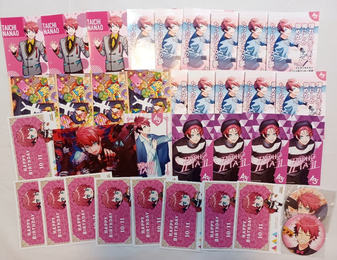 【最終値下げ】A3! エースリー　七尾太一 まとめ売り