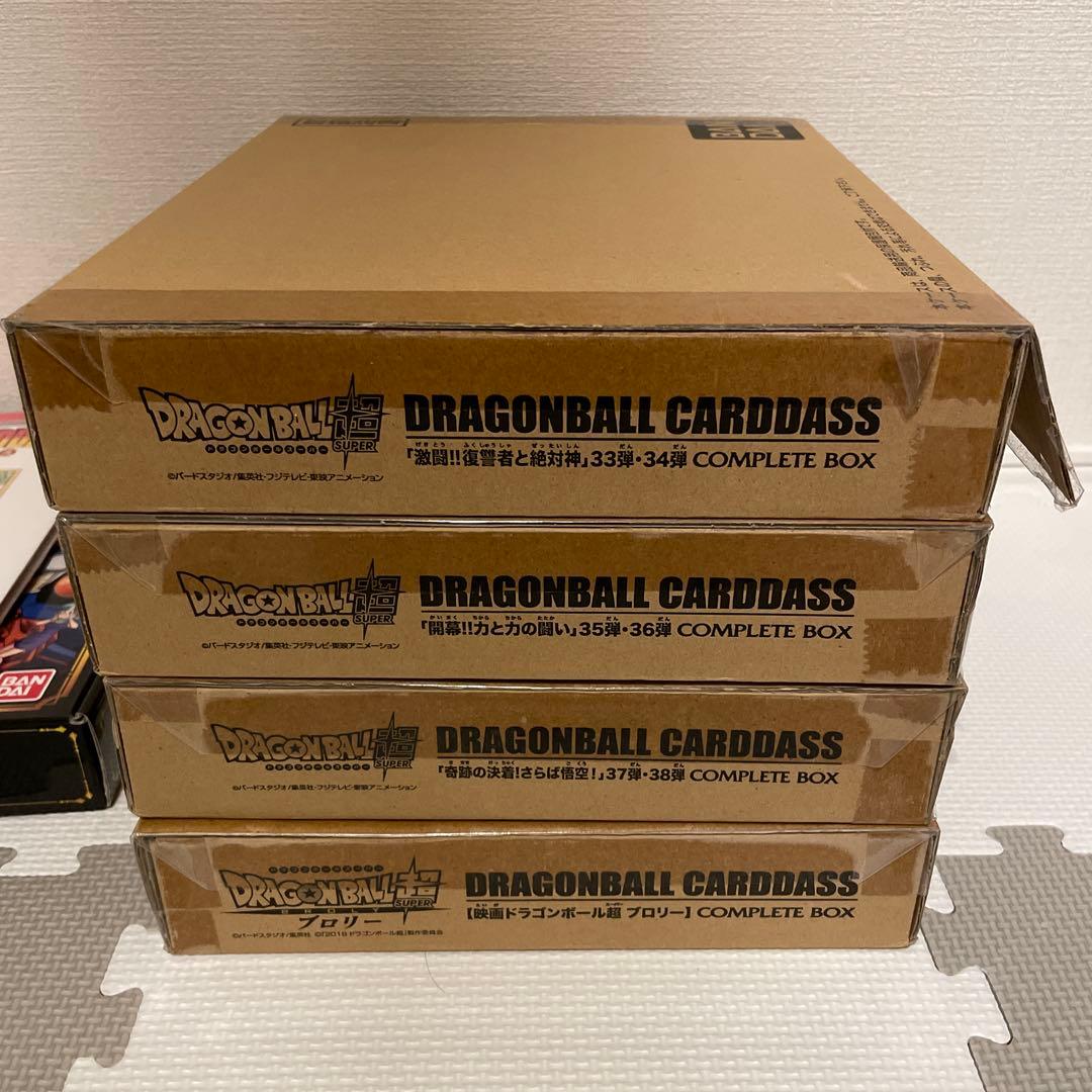 ドラゴンボールカードダス 31弾32弾他