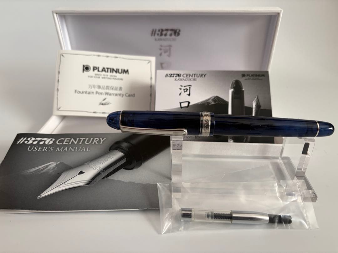 プラチナ万年筆｜#センチュリー3776｜河口｜限定2500本｜F（細字）
