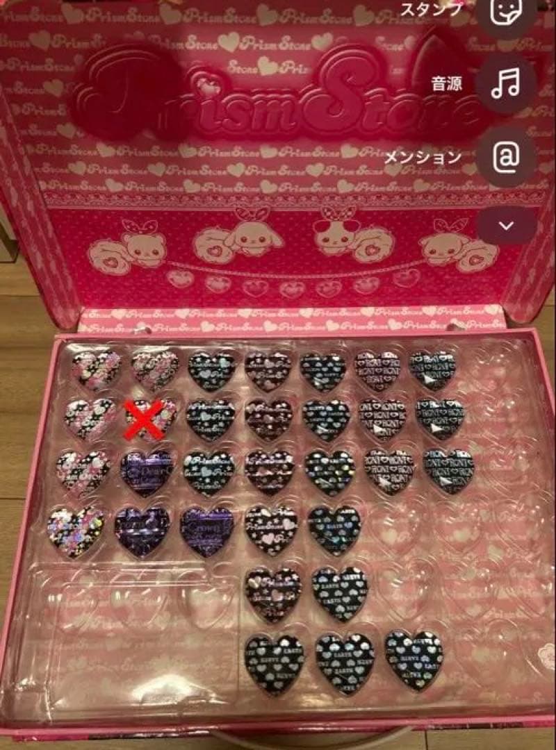 プリティリズム　トランク　みあ　レアストーンまとめ売り