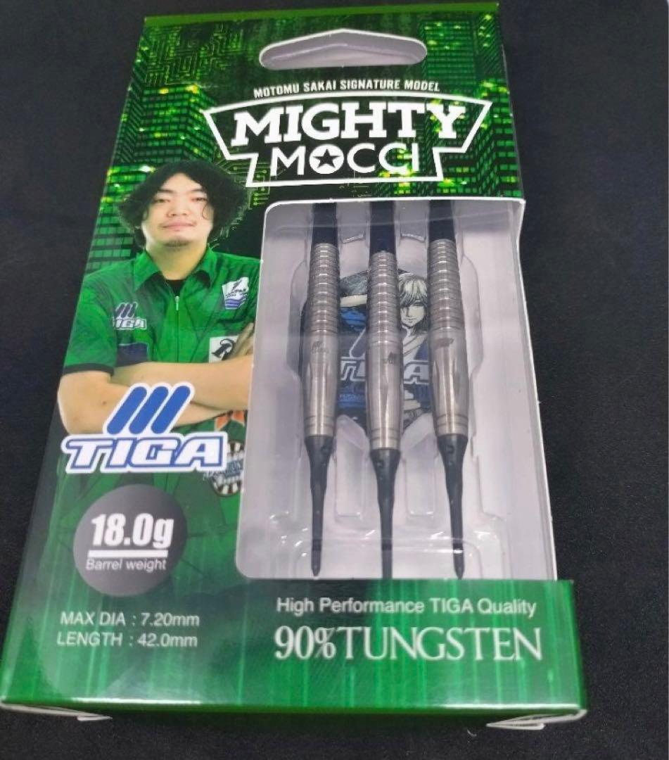 マイティモッチ 酒井素モデル　ダーツ　TIGA