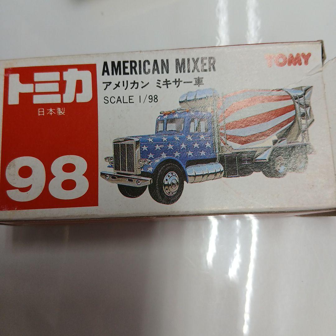 トミカ アメリカンミキサー 1/98