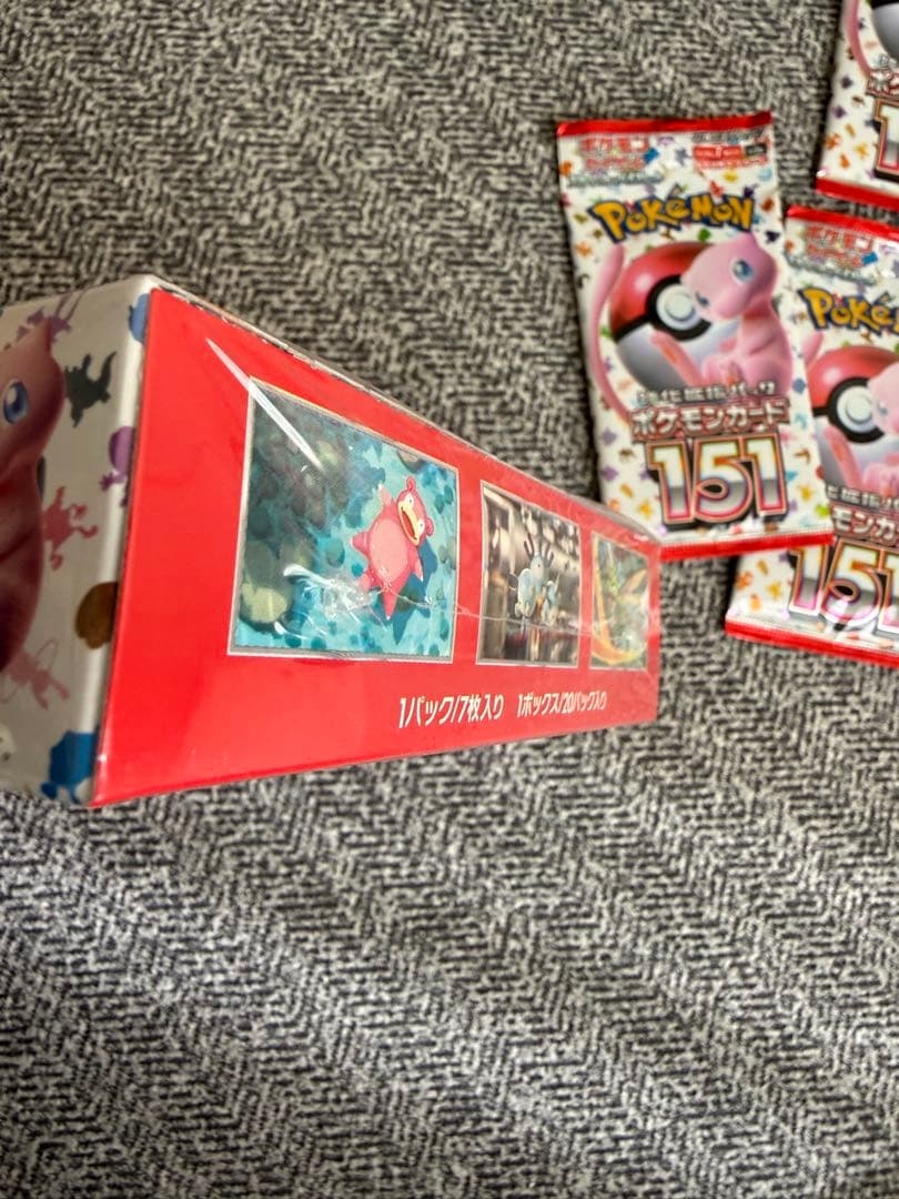 ポケモンカードゲーム 151 シュリンク付き1Box+20パックセット