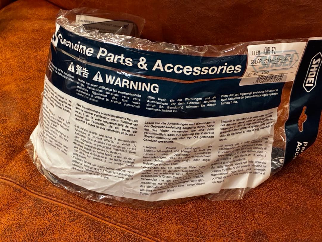 SHOEI純正CWR-F2シールド ソフトスモークミラーシルバーZ-8 Ｘ-15