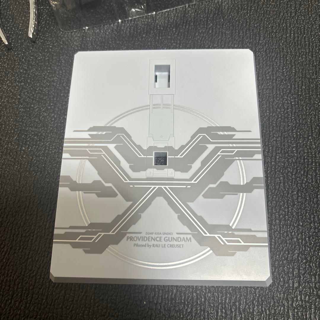 開封品）メタルビルド　プロヴィデンスガンダム