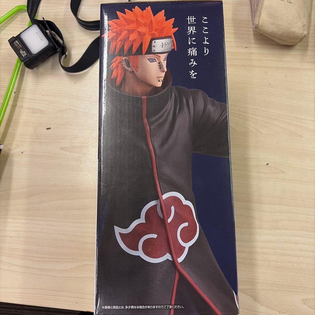 NARUTO PAIN TENDO MASTERLISE フィギュア