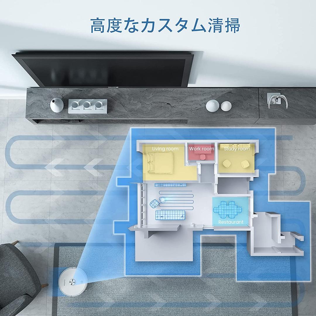 自動ゴミ収集 ロボット掃除機 マッピング 水拭き 強力吸引 静音 Alexa