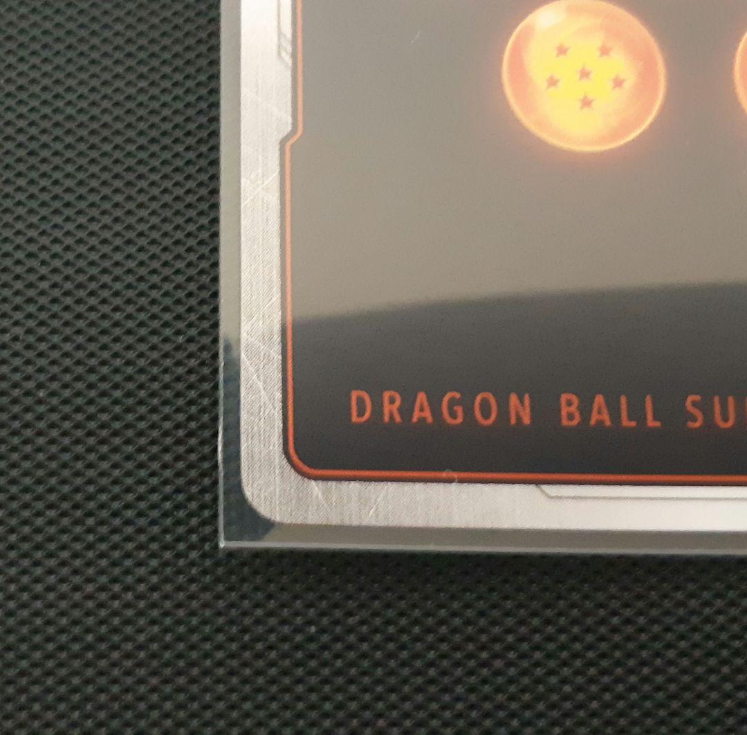 フュージョンワールド　孫悟空:GT　シークレットパラレル