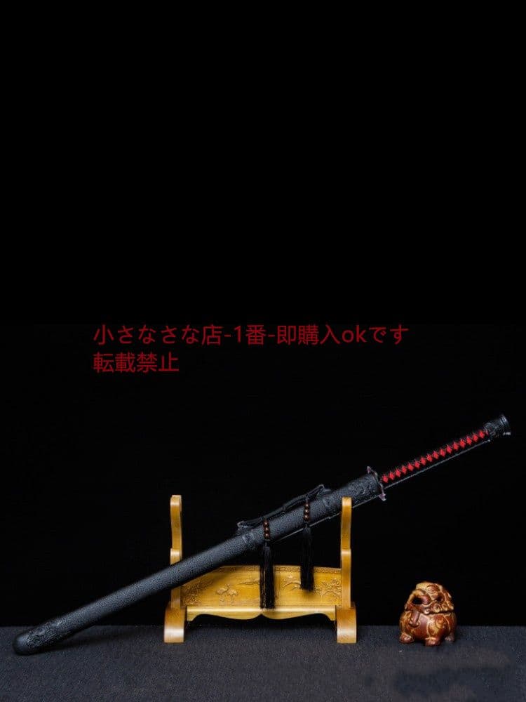 紅梅唐横刀  武具 刀装具 日本刀 唐剣  模造刀·模擬刀  居合刀