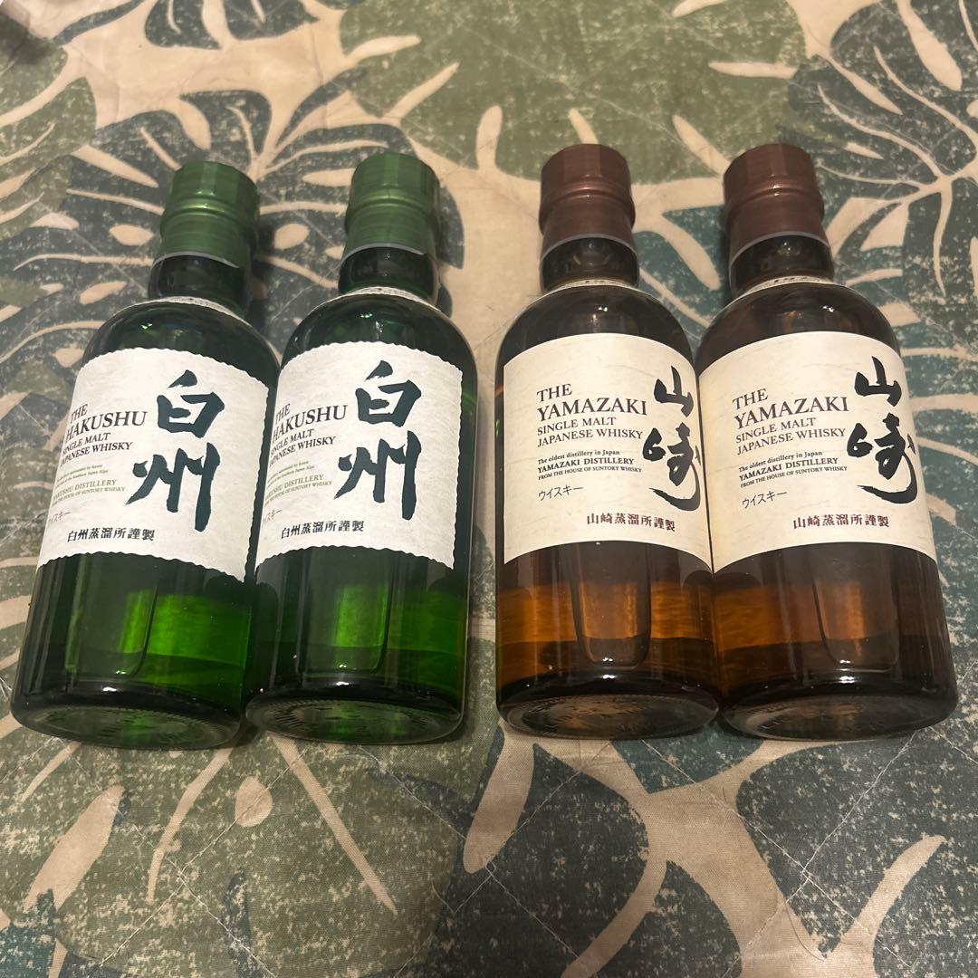 サントリー 山崎2本・白州2本 (各180nl)ウイスキー 4本セット