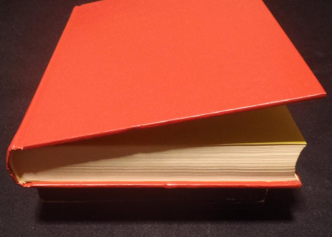 レア本【初版】倶会一処　患者が綴る全生園の七十年　多磨全生園患者自治会