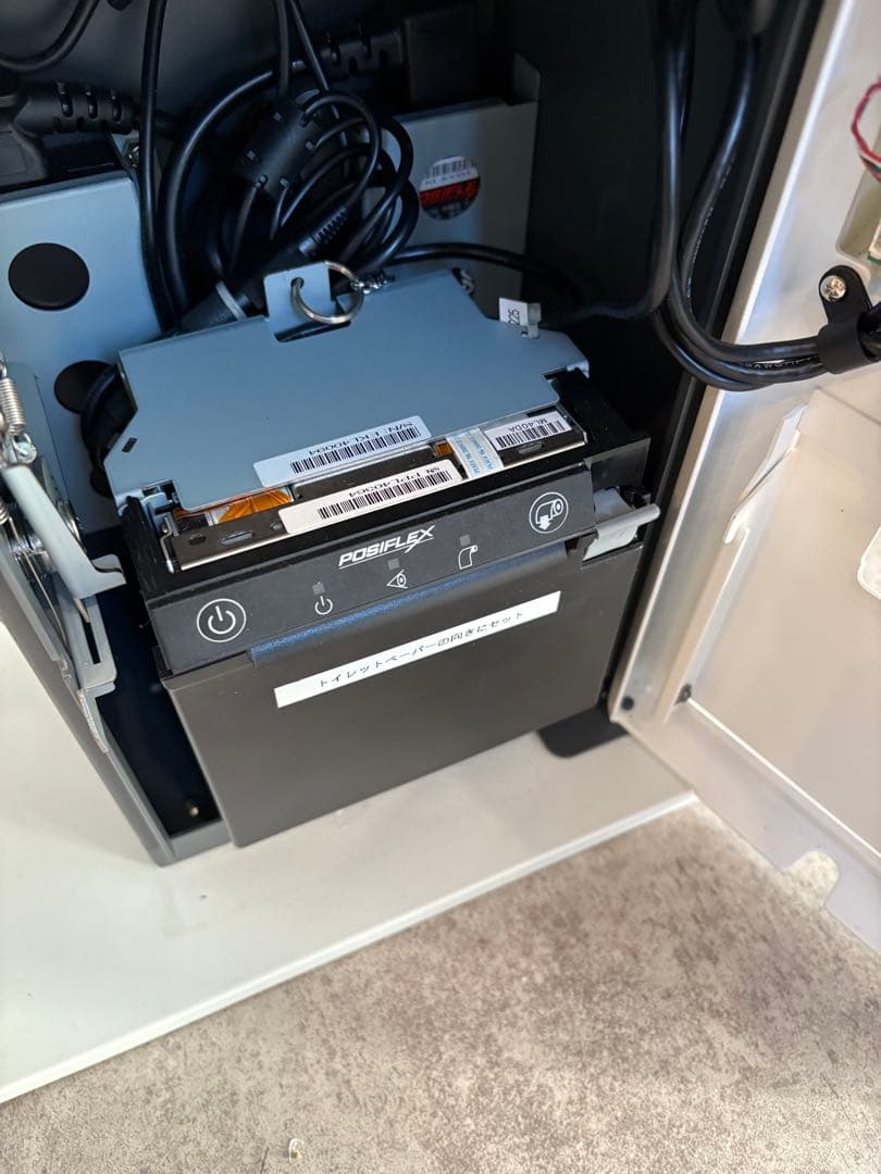 多用途端末機 POSIFLEX EK-2110 キオスク端末 POSレジ