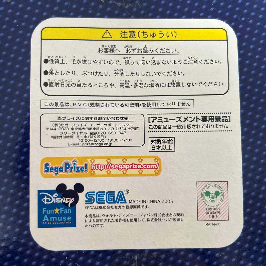 新品未開封！ リトルグリーンメン サンタ 日めくりカレンダー クリスマス