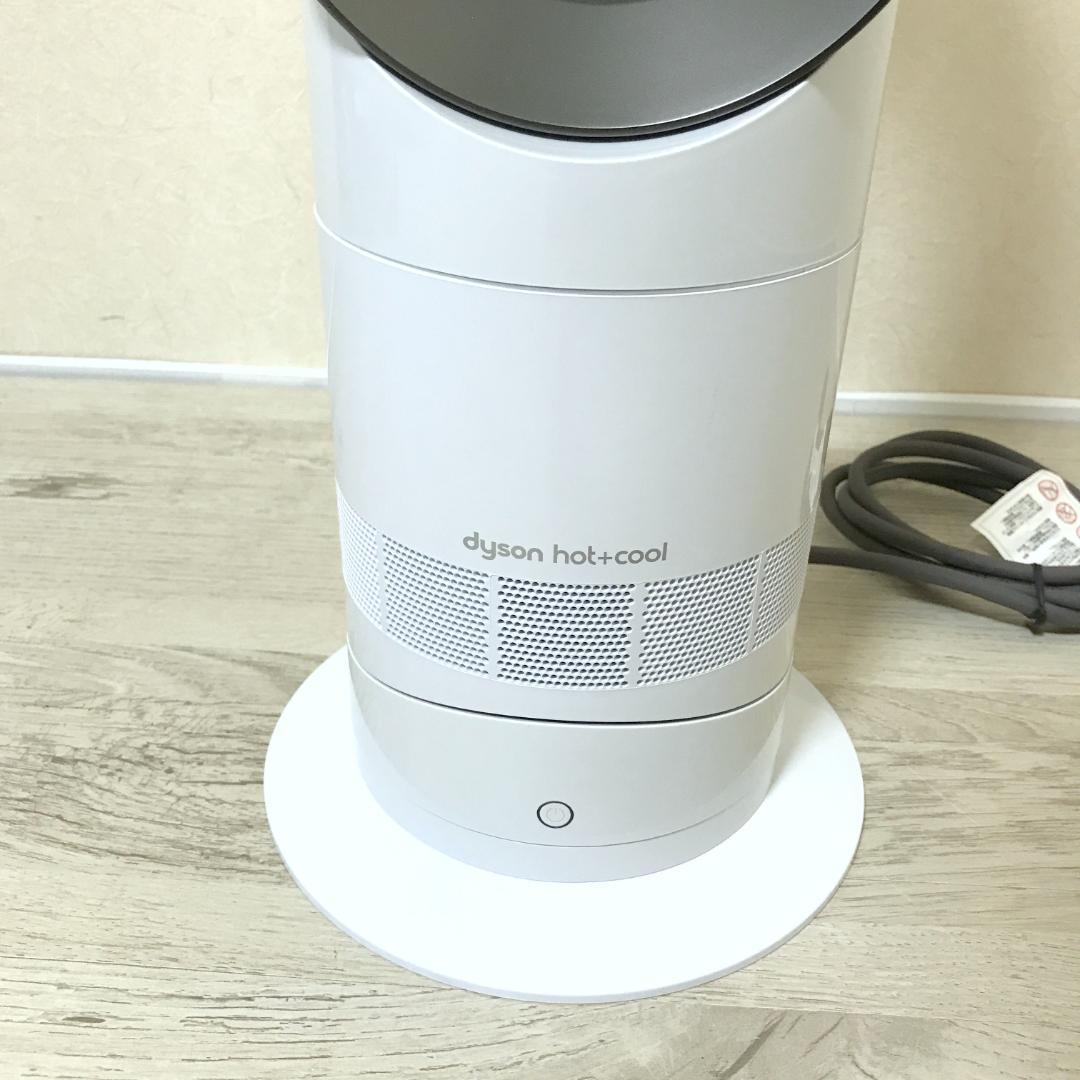 【極美品】dyson Hot+Cool AM09 ファンヒーター 2025年製