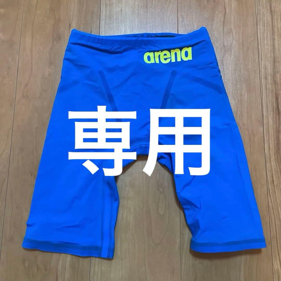 arena ARM003M 競泳水着 M 青