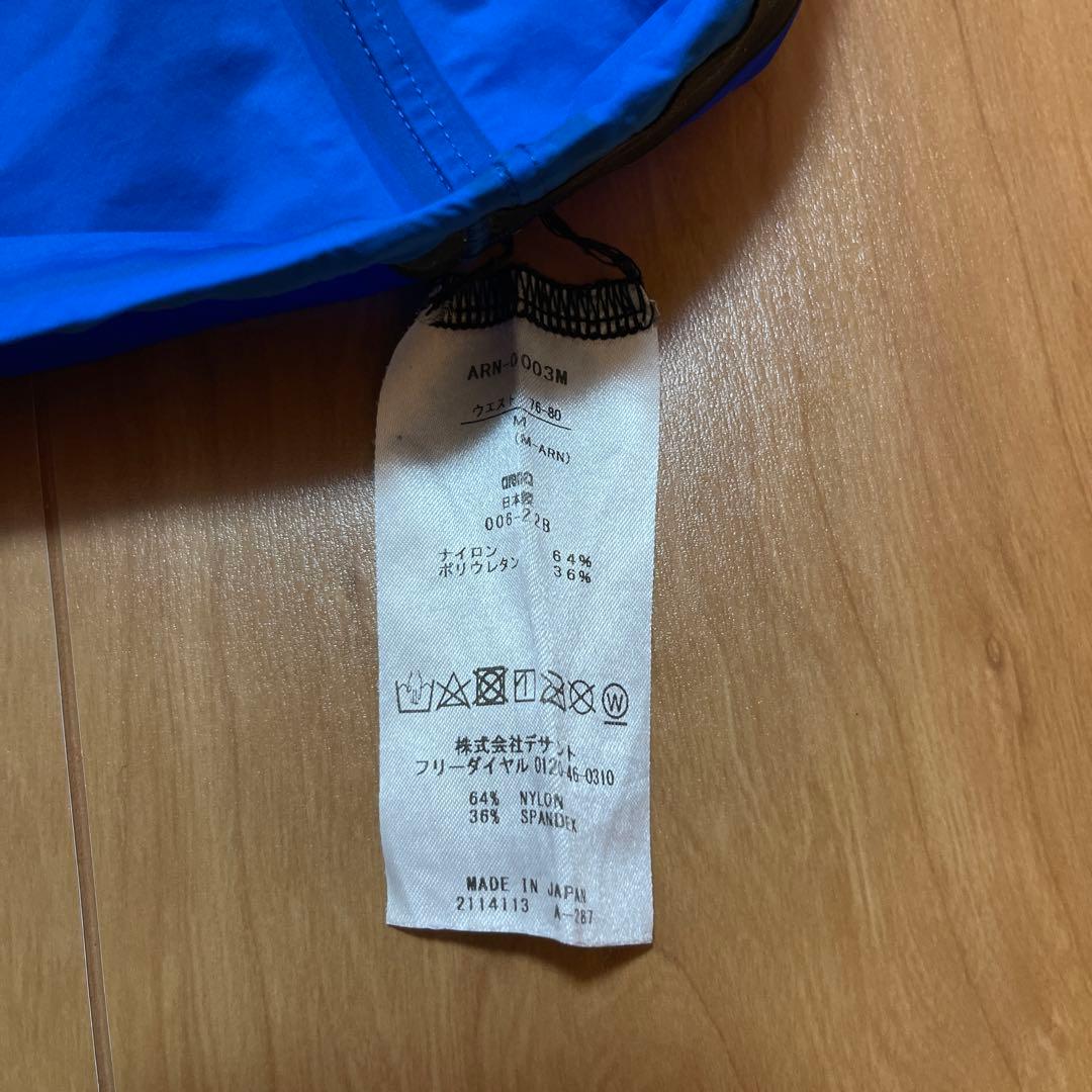 arena ARM003M 競泳水着 M 青