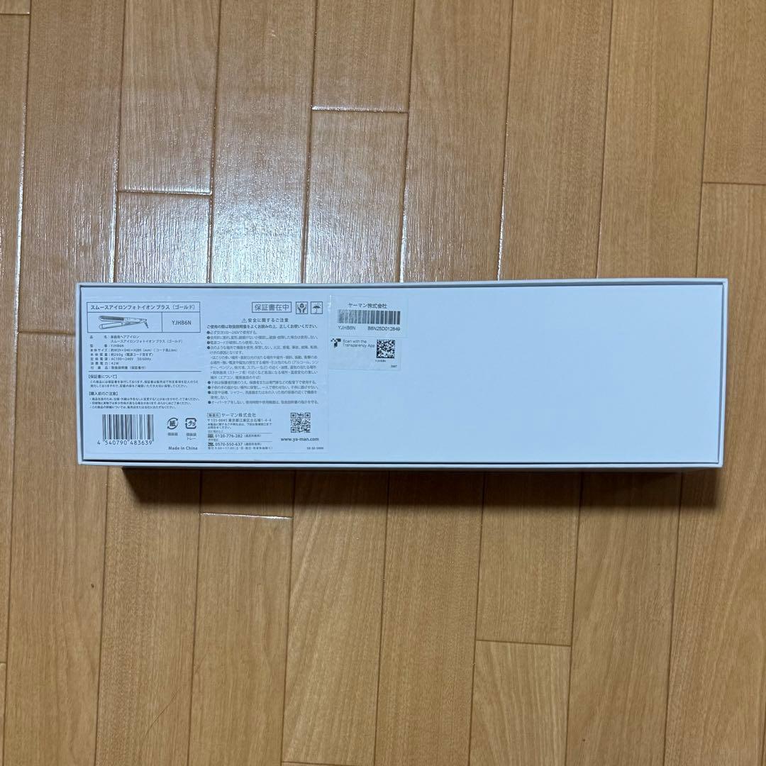 YAMAN スムースアイロン フォトイオン プラス ゴールド YJHB6N