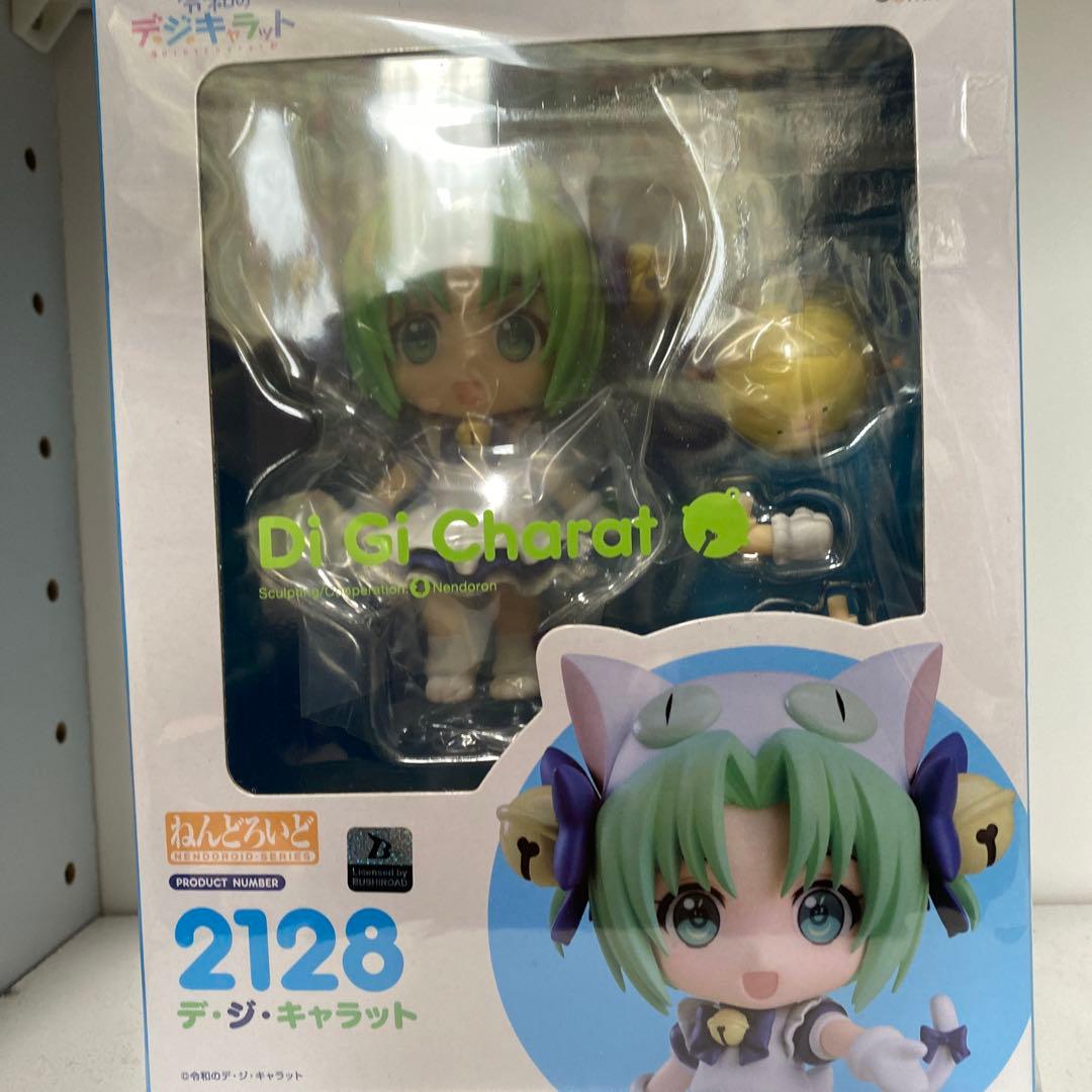 デ・ジ・キャラット ねんどろいど