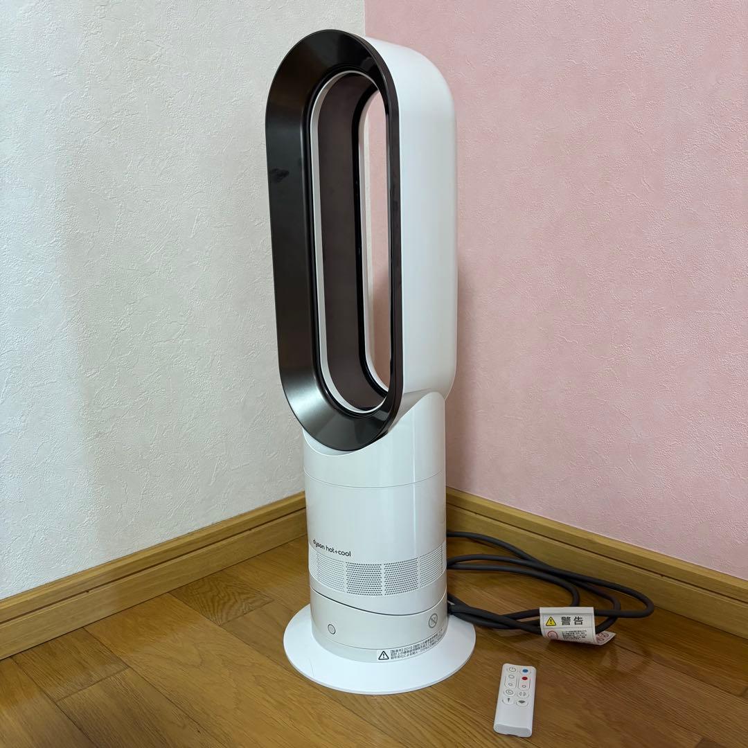 Dyson HOT+CooL AM09 2019年製　ダイソン 4K86