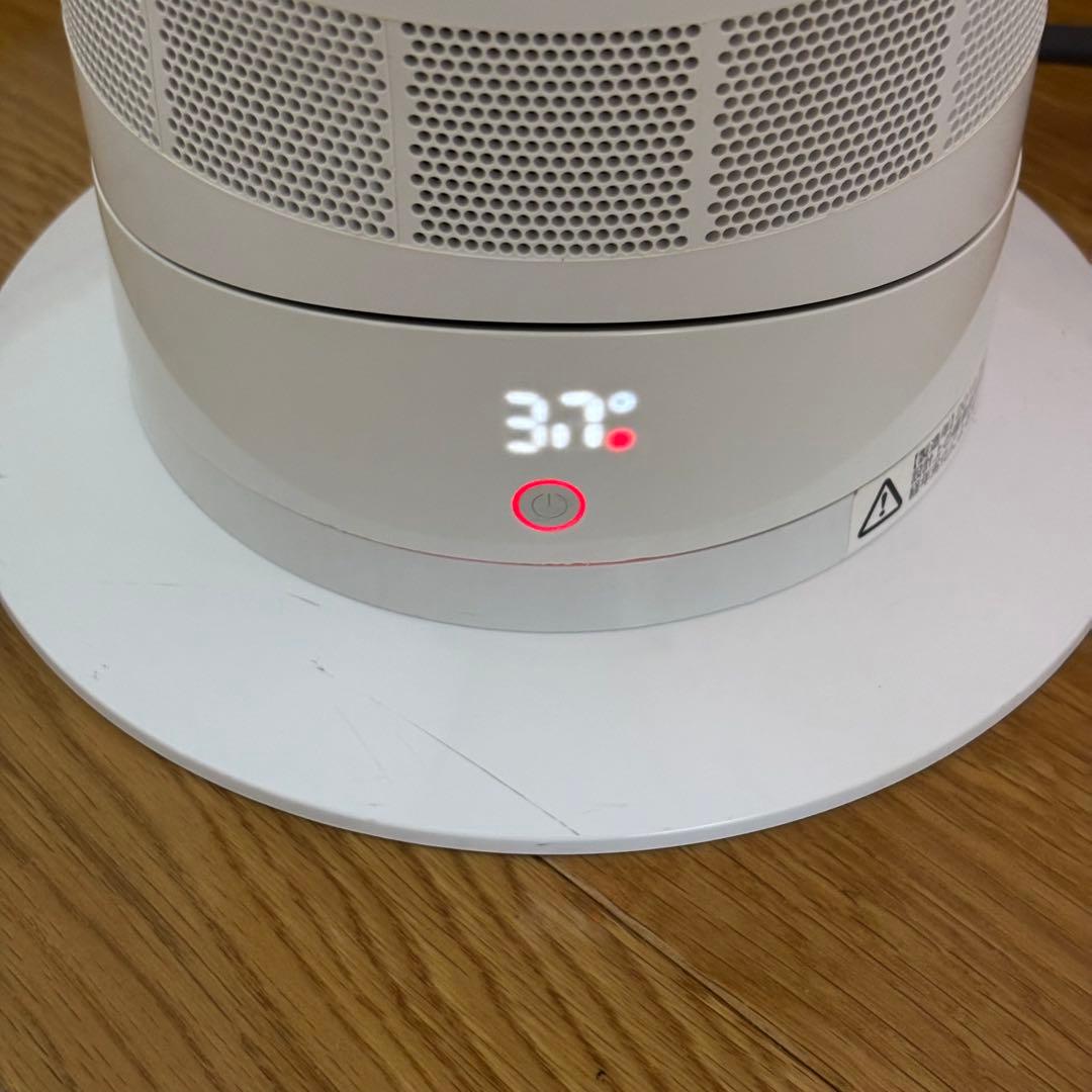 Dyson HOT+CooL AM09 2019年製　ダイソン 4K86