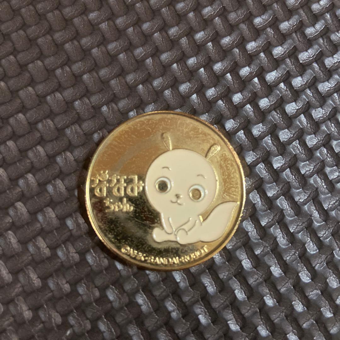 T*a様 スタジオパークななみちゃん記念メダル