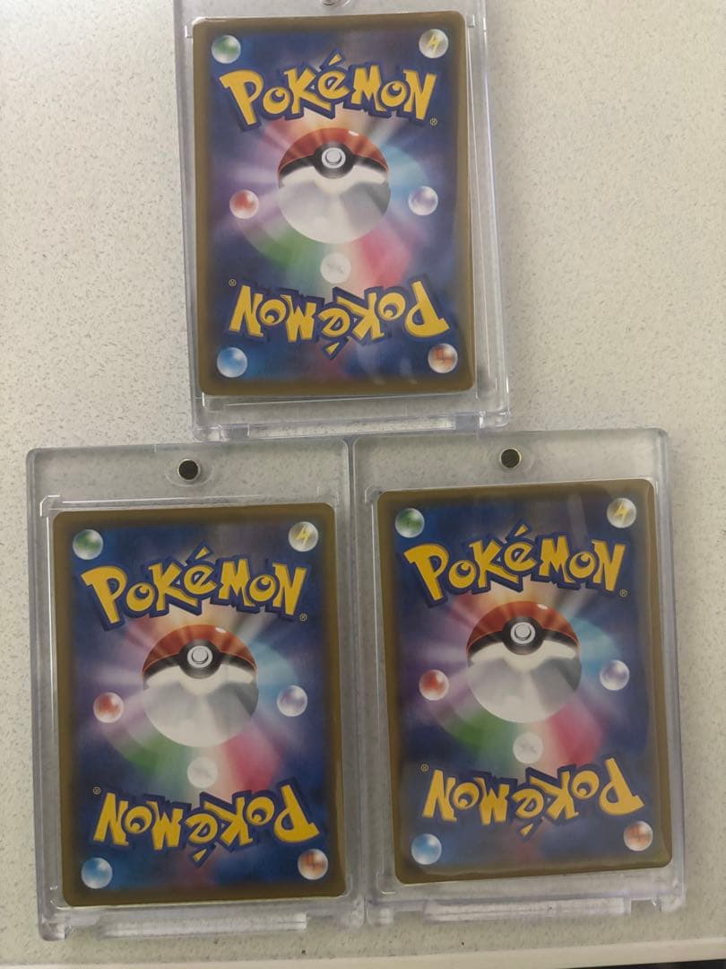 ポケモンカード タッグチームSR3枚セット