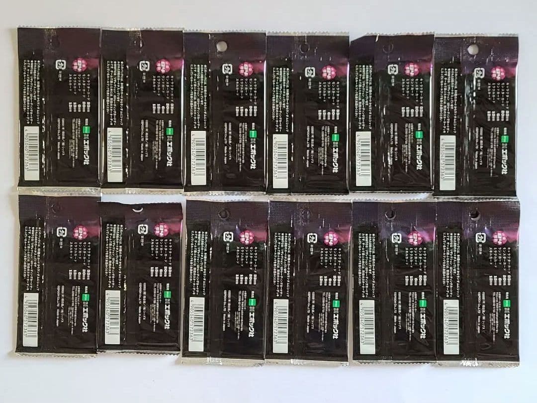 Resurrection　モンスターメーカー　ブースターパック『新春セール』