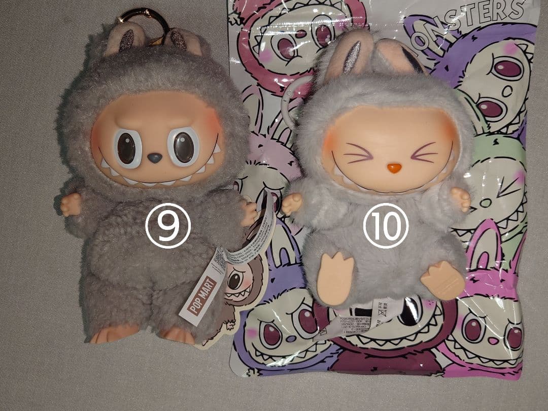 ラブブ Big into Energy