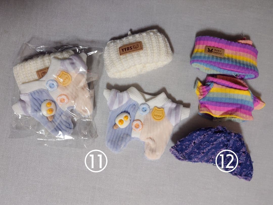 ラブブ Big into Energy