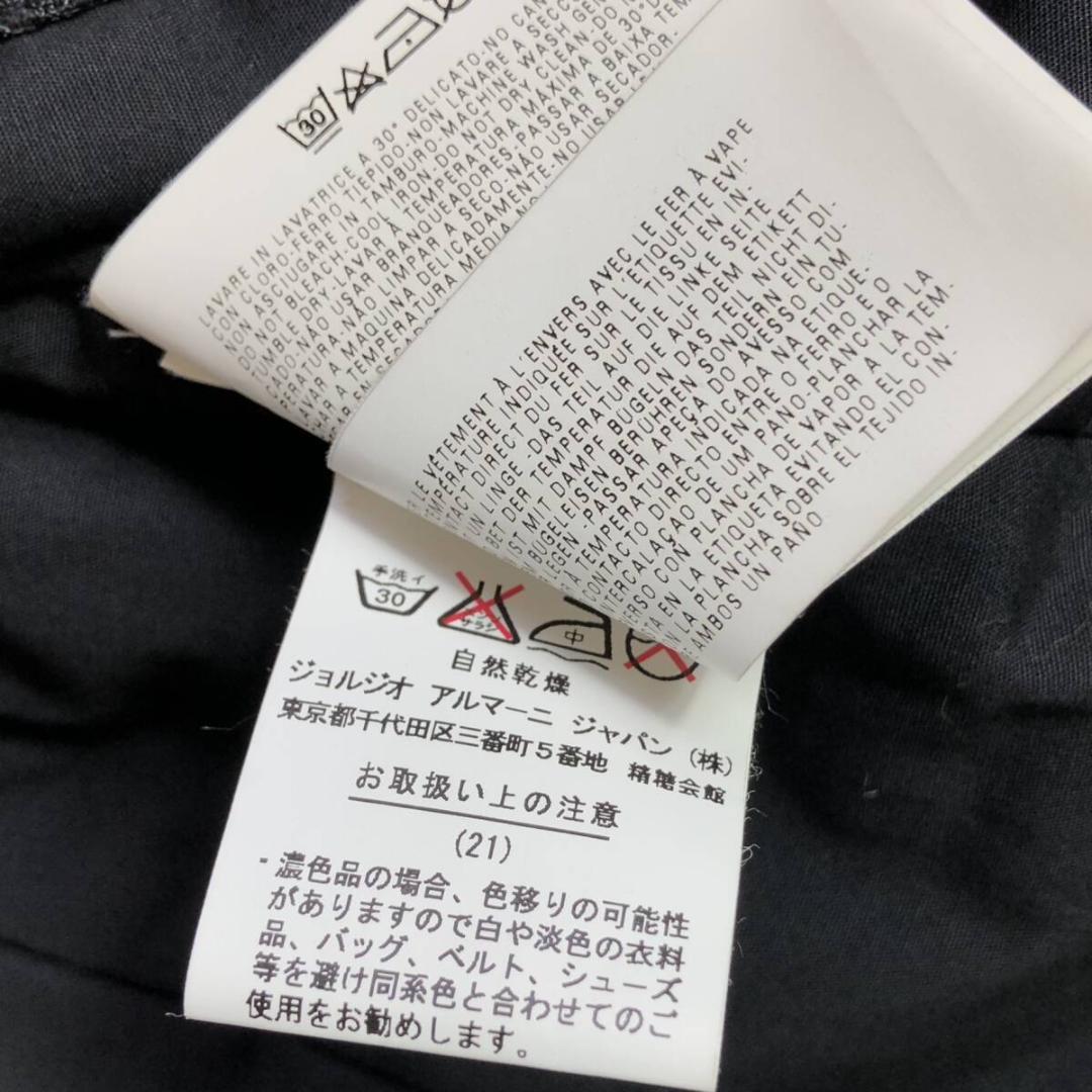 エンポリオアルマーニ ライダース ジャケット L レザー 切替 牛革 カウレザー