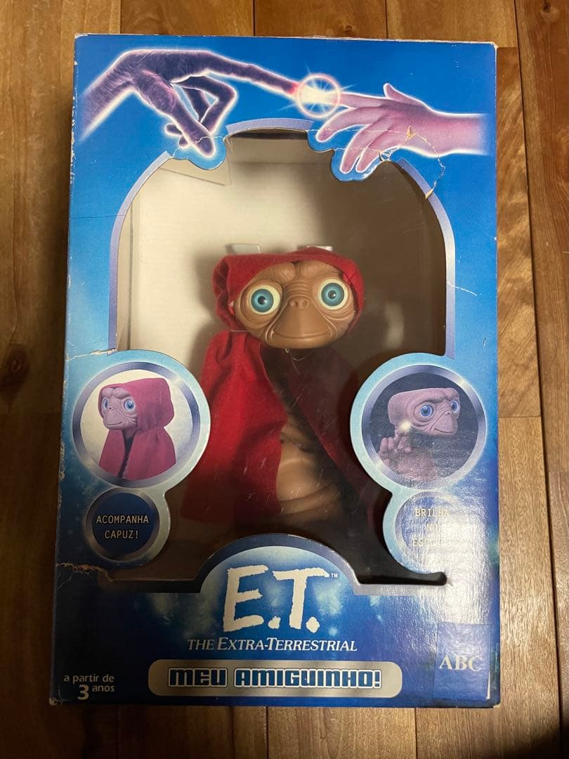 80s ET ビンテージ　フィギュア　箱付