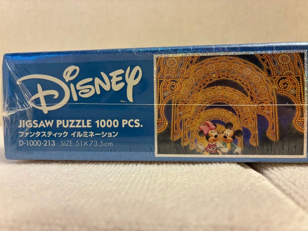 ディズニー　ホログラムジグソーパズル　ファンタスティックイルミネーション