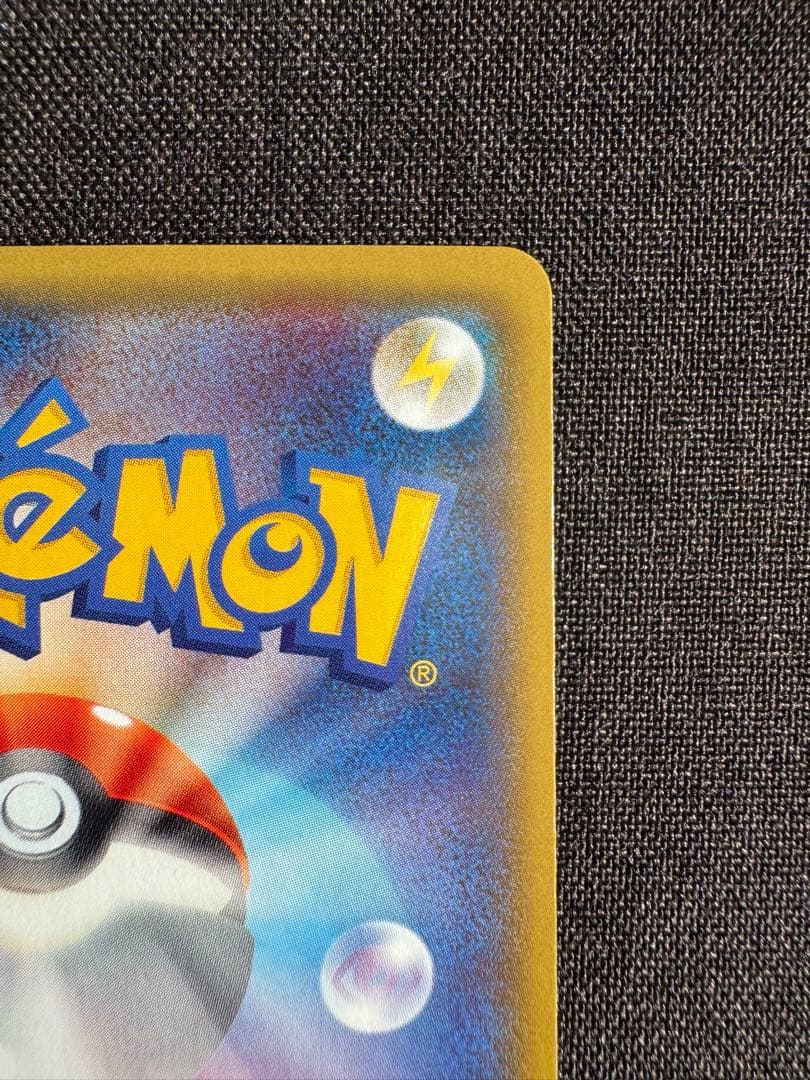 リザードンEX：ユニクロ「ポケモンカードゲームＴシャツ」 PROMO XYシリ…