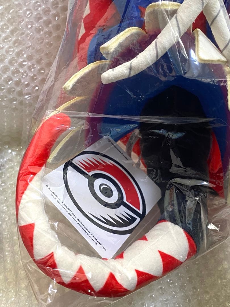 ポケモンセンター ぬいぐるみ コライドン