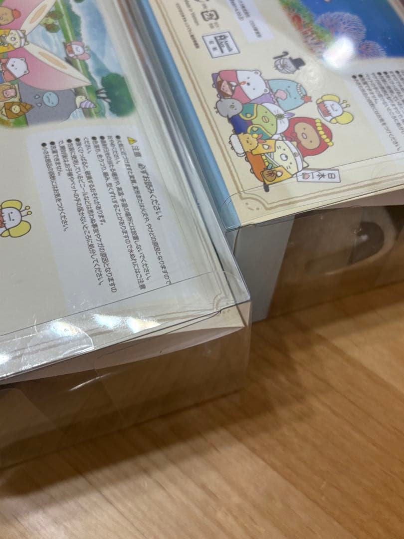 映画どびだす絵本とひみつのコ　希少すみっコぐらしぬいぐるみセット　未開封