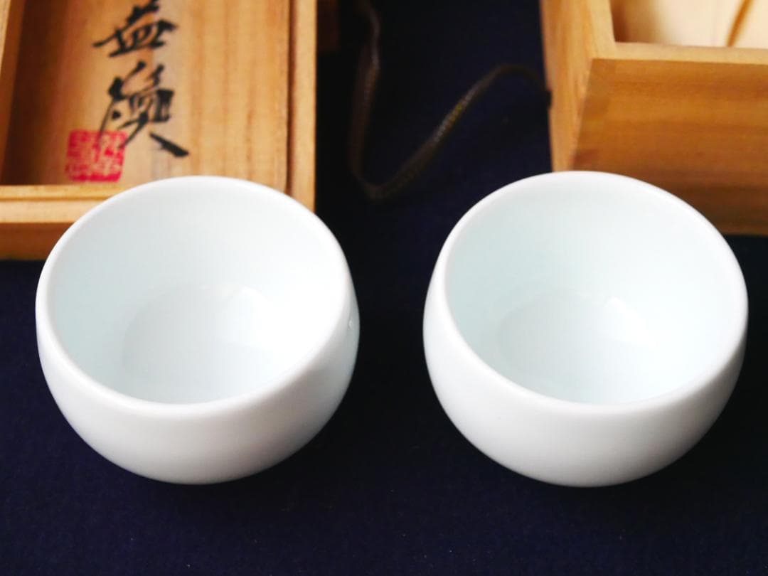 【希少】一流品　韓益煥　白磁 　湯呑4客揃