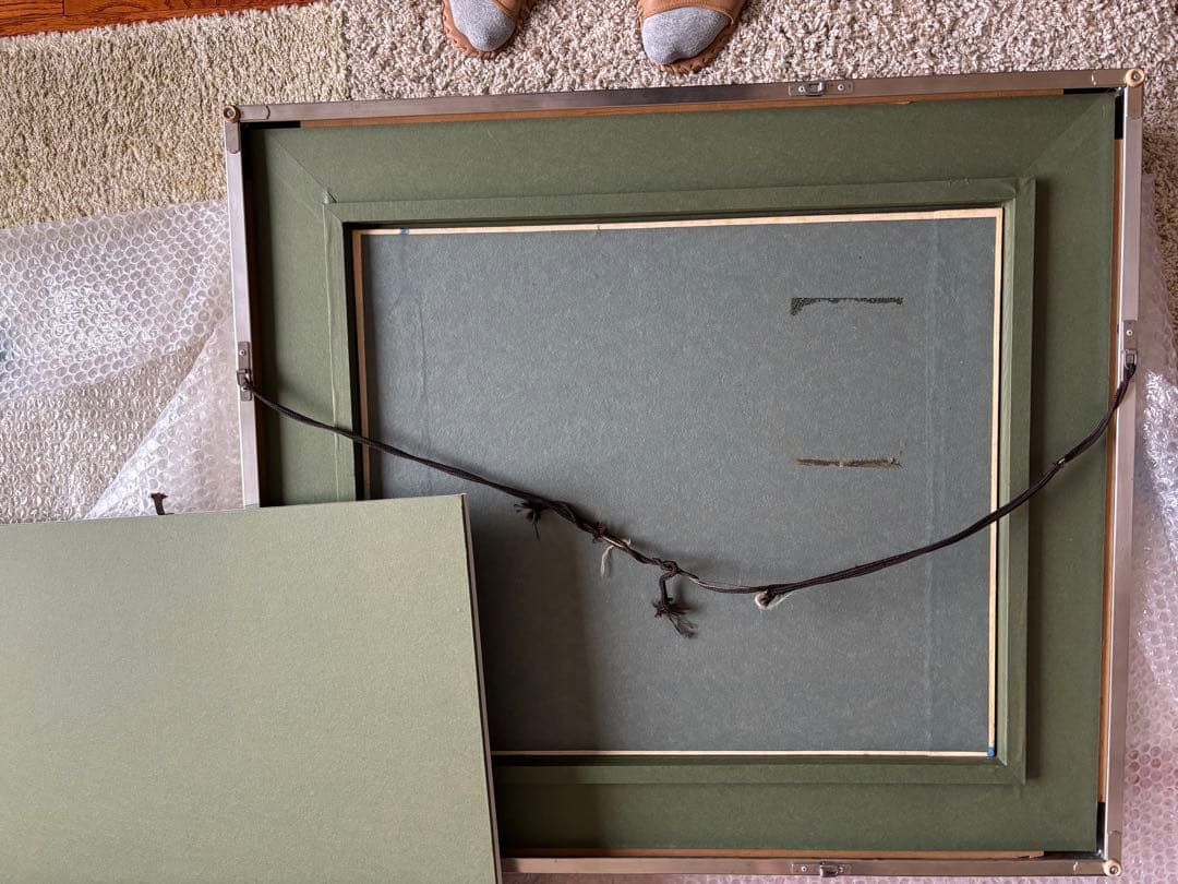 高見朝蒼　大富士