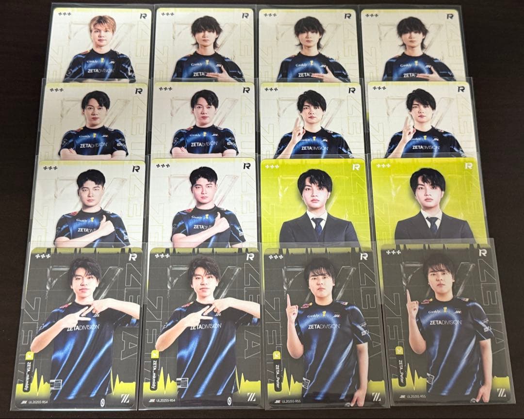 【最終値下げ】IJLカード　ZETAセット