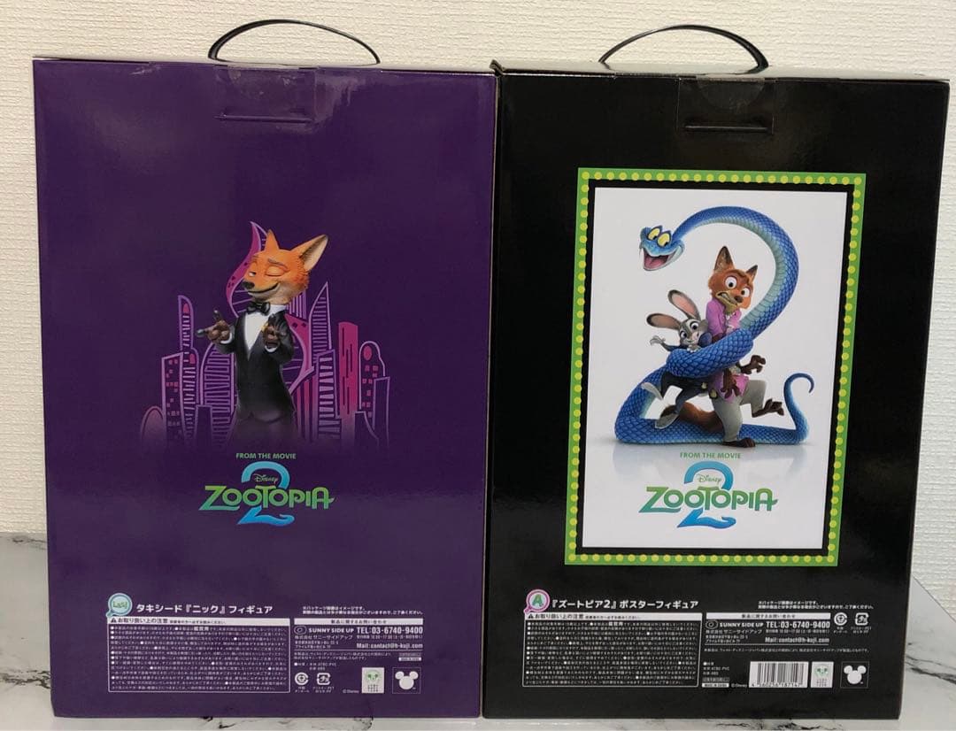 ハッピーくじ　ズートピア　A賞ポスターフィギュア　ラスト賞タキシードニック　2点