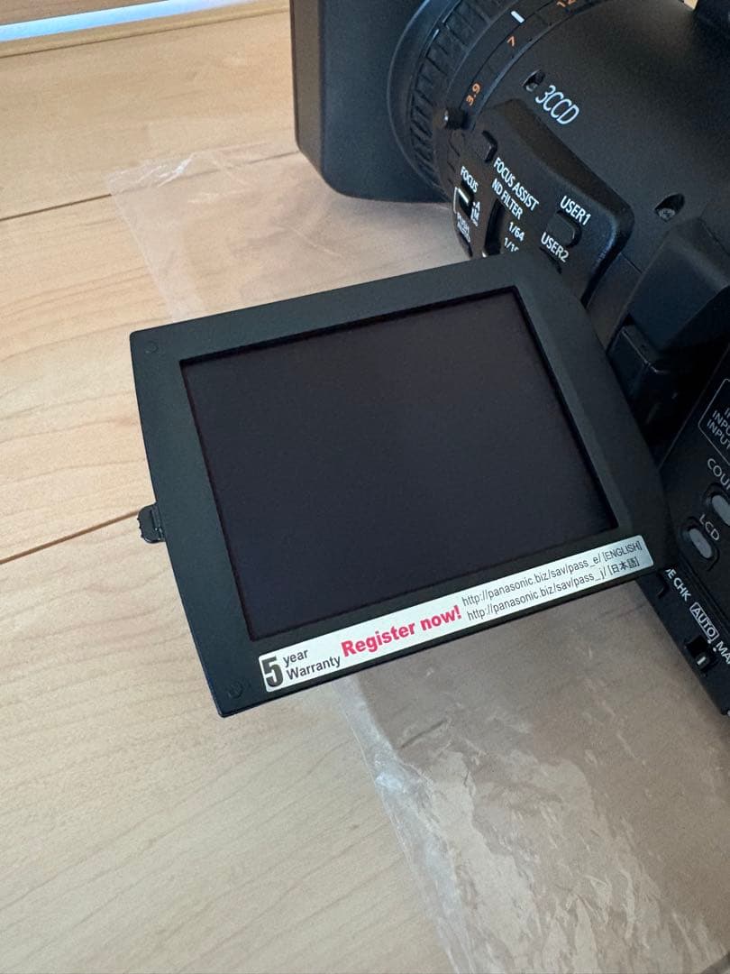 panasonic hpx175 付属品あり