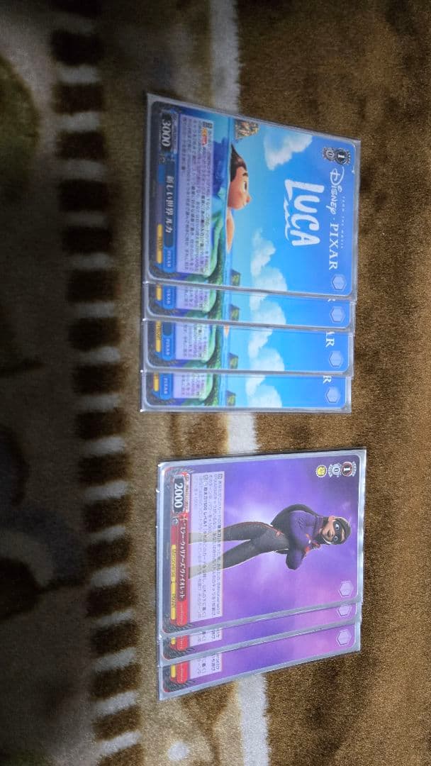 ヴァイスシュヴァルツ　PIXAR(ピクサー)　本門デッキ