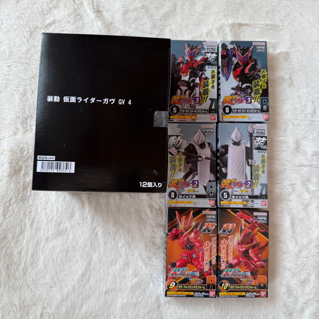 装動 仮面ライダーガヴ GV4 未開封