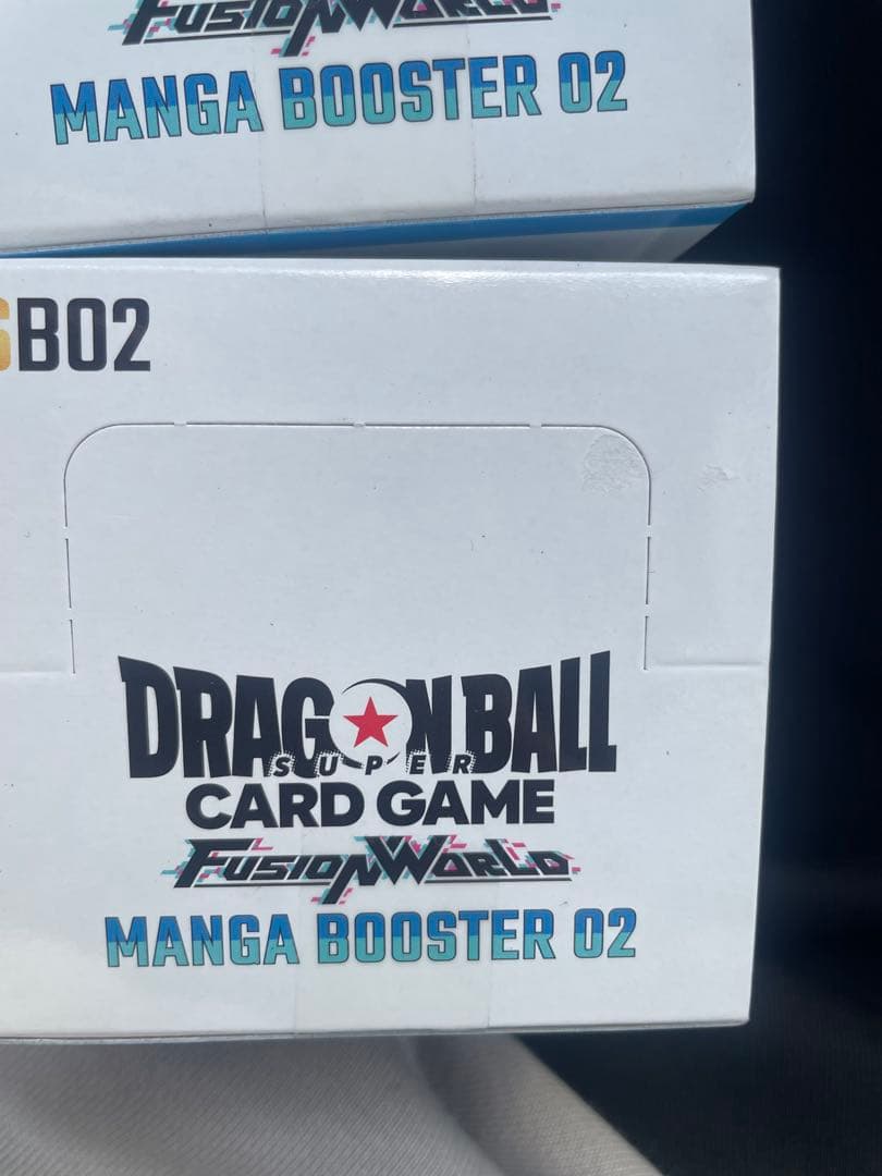 ドラゴンボールカードゲーム SB02 2BOXテープ付き　新品未開封