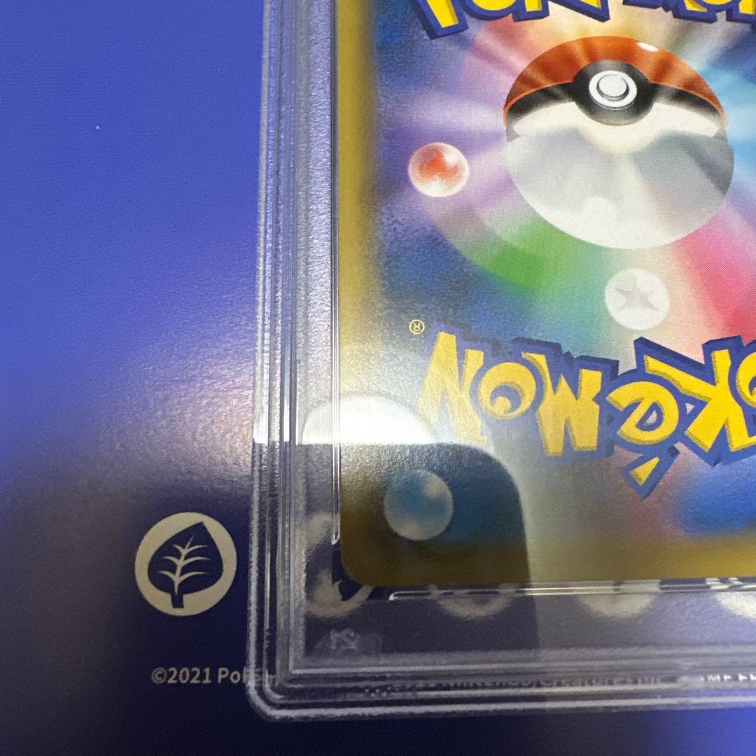 PSA10 ポケモンカード エーフィVMAX SA プロモ　 イーブイヒーローズ