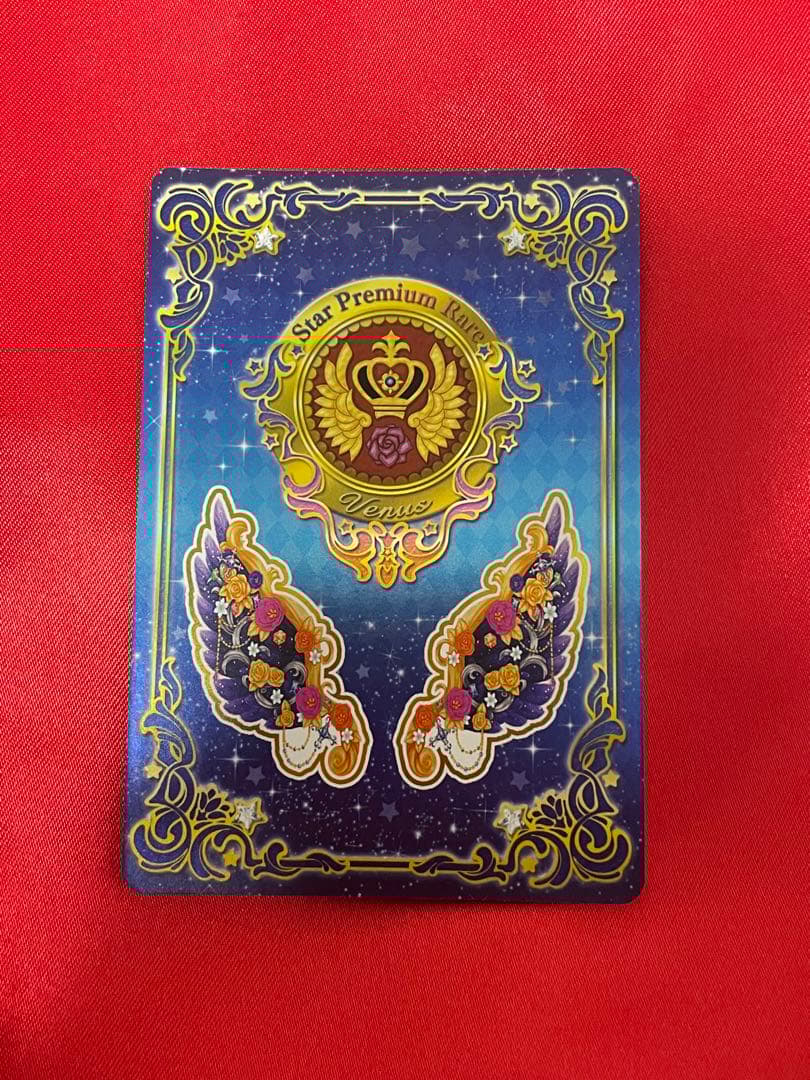 アイカツオンパレード ルーレット ブルーミングクイーンコーデ