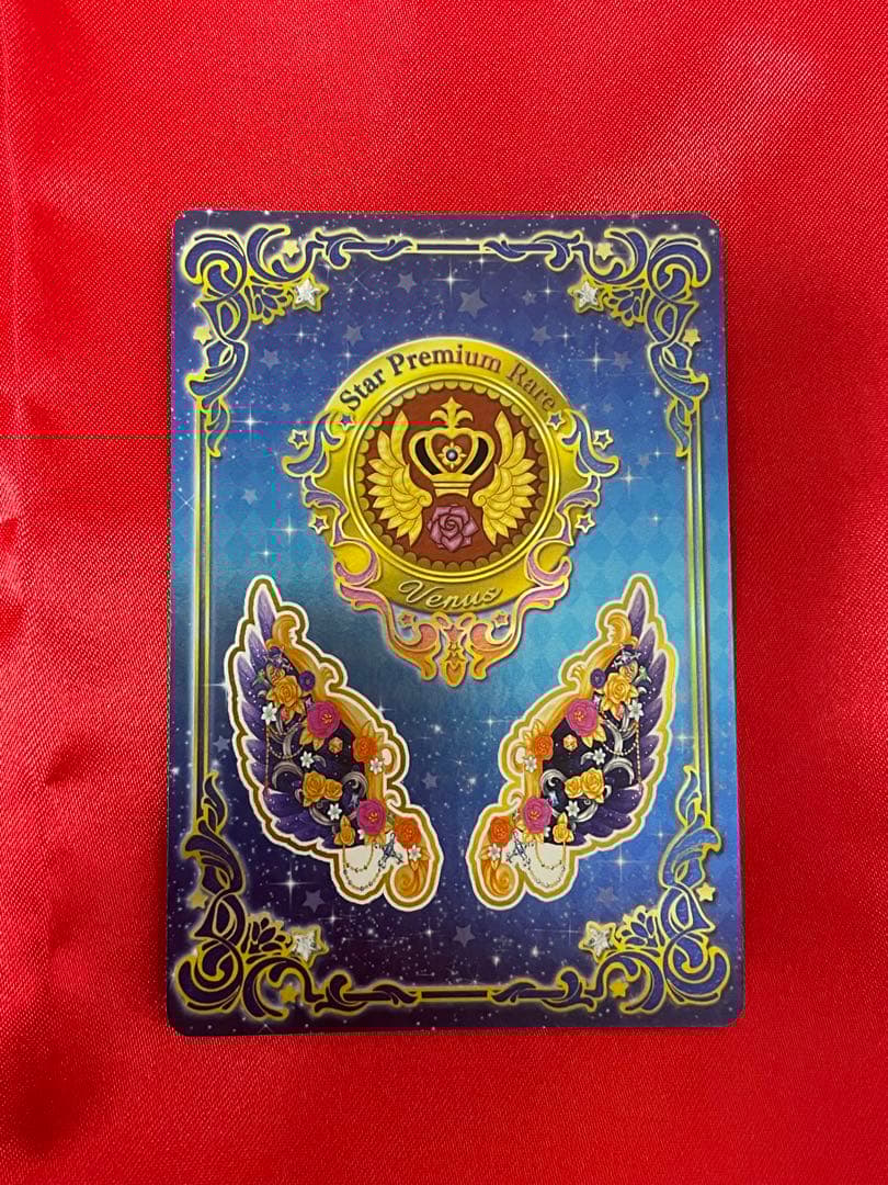 アイカツオンパレード ルーレット ブルーミングクイーンコーデ